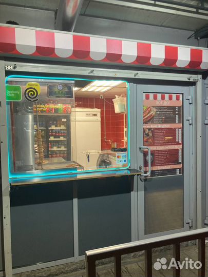 Оборудованая точка шаурмы