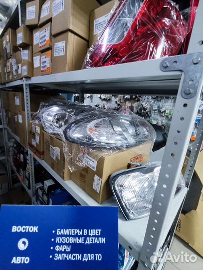 Запчасти lacetti