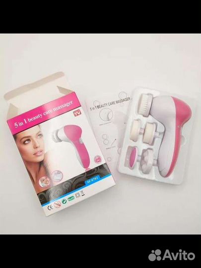 Щетка массажная для очищения лица новая