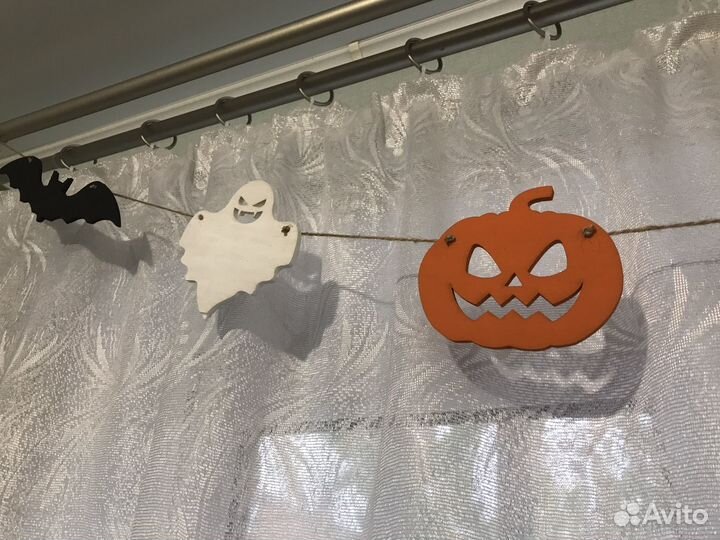 Растяжка на хеллоуин
