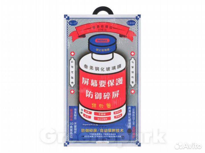 Защитное стекло 3D Remax Medicine Glass для iPhon