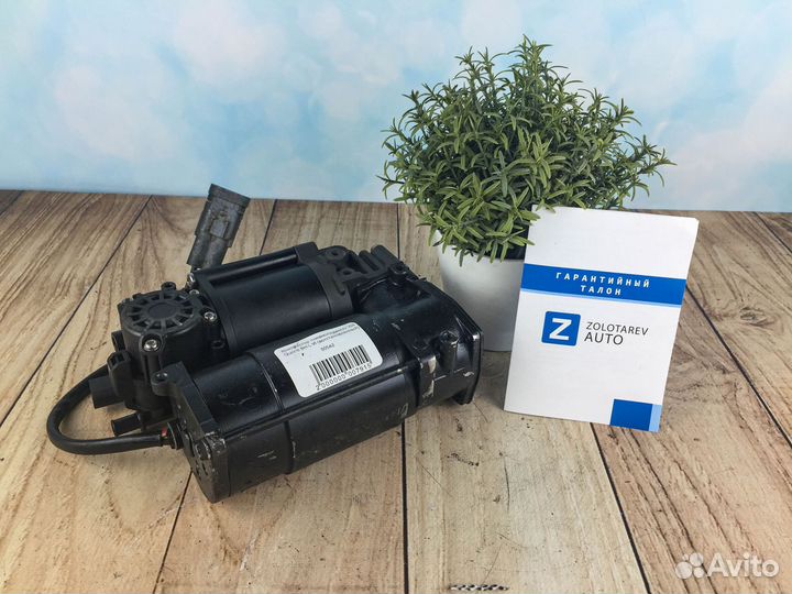 Компрессор для KIA Quoris BH-L VI