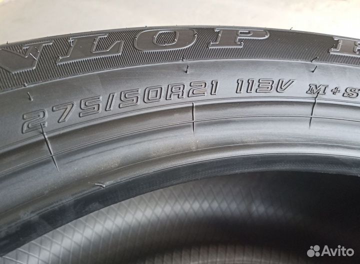 Dunlop Grandtrek PT3A 275/50 R21