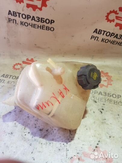 Бачок расширительный Лада Калина