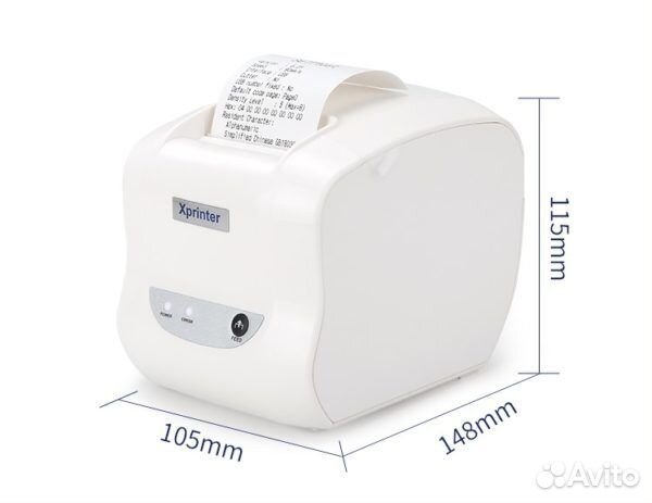 Термопринтер чековый Xprinter XP-D58iiil USB
