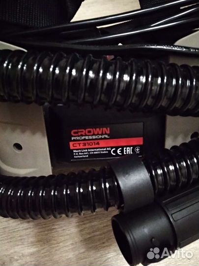 Краскопульт crown CT31014