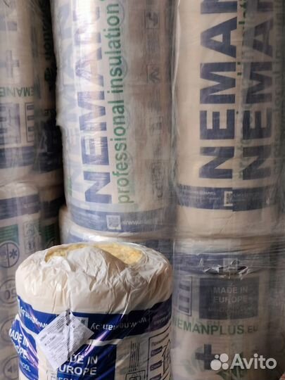 Утеплитель Технониколь/Rokwool/Пеноплекс/Кнауф доставка в наличии