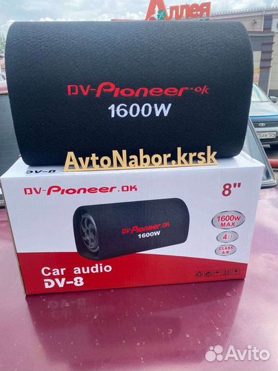 Активный саб 1600w