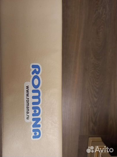 Мат гимнастический складной