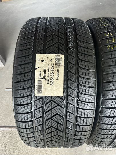 Pirelli Scorpion Winter 285/40 R22 и 325/35 R22 114V