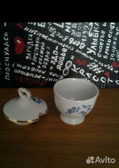 Соусник Польша