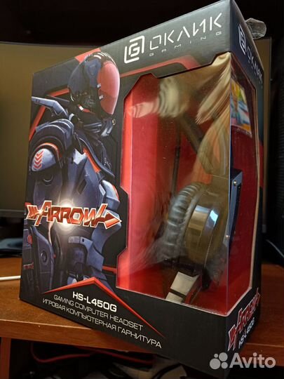 Игровые наушники