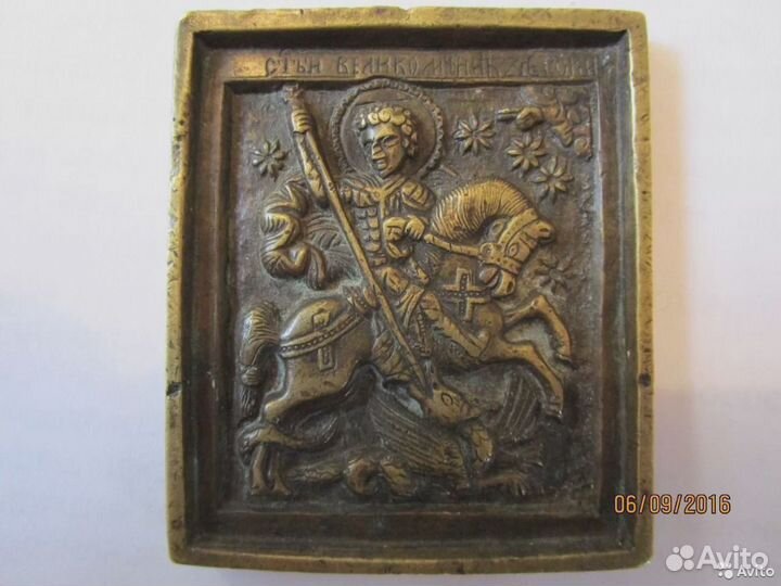 19век антикварная икона Георгий Победоносец,иВышлю