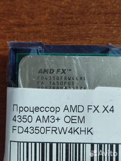 Процессор AMD FX-4350 fd4350frw4khk новый soc AM3+