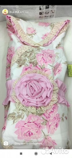 Одеяло конверт на выписку