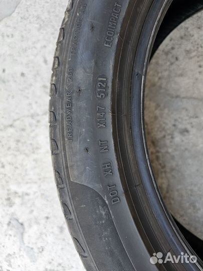 Pirelli Cinturato P7 205/50 R17 89V