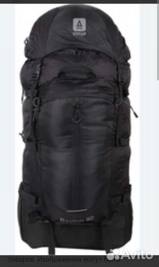 Рюкзак туристический