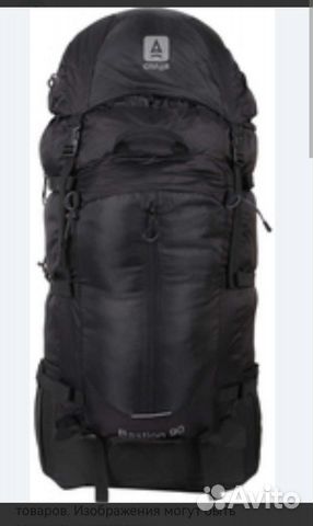 Рюкзак туристический
