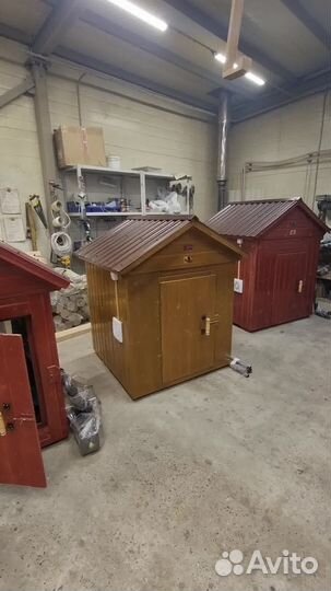 Коптильня 5