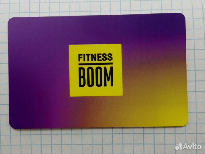 Клубная карта фитнес