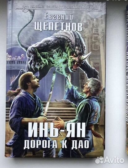Книги Корчевский, Щепетнов, Михайлов, Чижовский