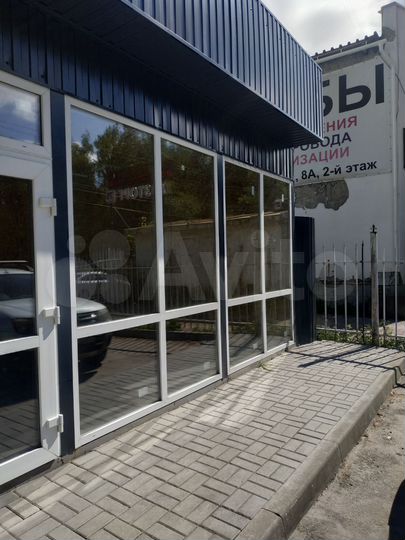 Свободного назначения, 33.6 м²