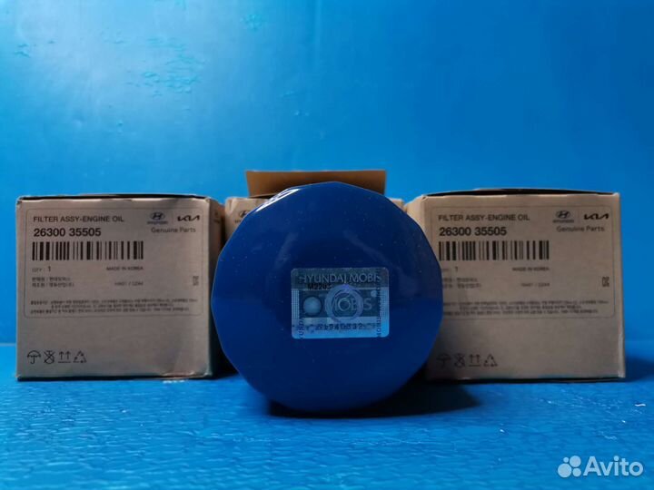 Фильтр масляный Хендэ/Kia 26300-35505 26300-2S000