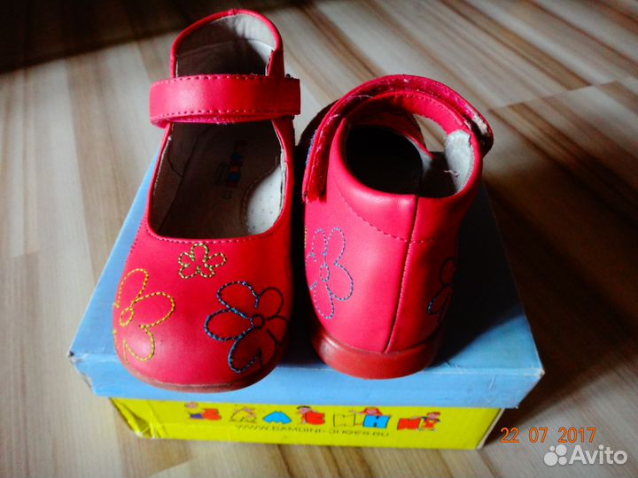 Туфли, р. 23