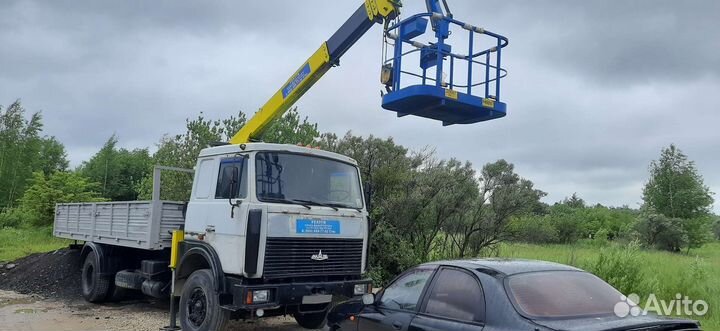 Манипулятор