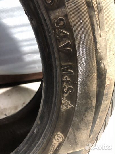 Vredestein Wintrac 4 Xtreme 205/55 R16 191D