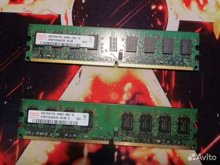Оперативная память ddr2 hynix