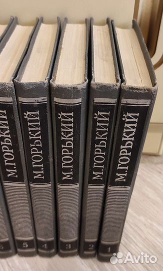 Книги лотом