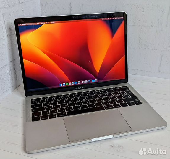 Apple MacBook Pro 13 2017