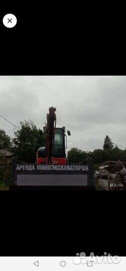 Аренда мини экскаватора