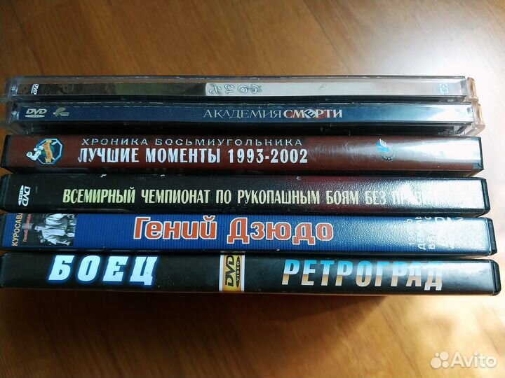 Фильмы различных жанров на DVD и VHS