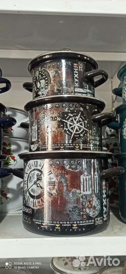 Набор эмалированных кастрюль новый