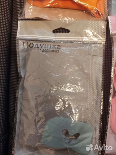 Подушка для путешествий