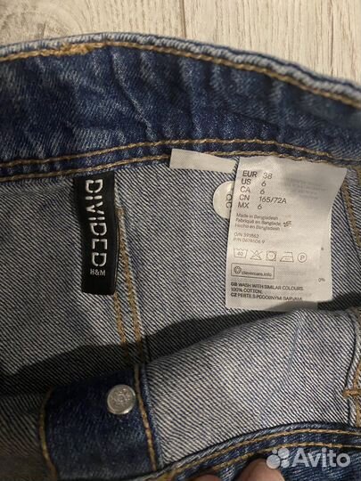 Джинсовая юбка