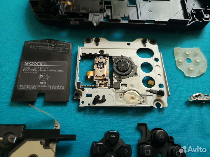 Запчасти для PSP e1008