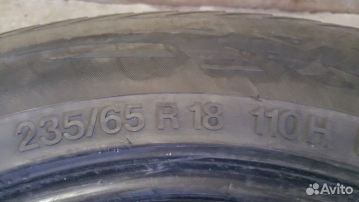Vredestein Wintrac 4 Xtreme 235/65 R18