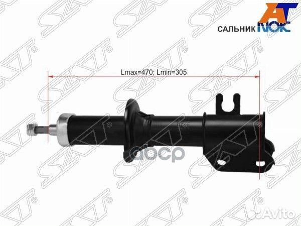 Стойка передняя chevrolet/daewoo matiz/spark 98