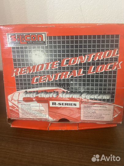 Дистанционное управление центральным замком