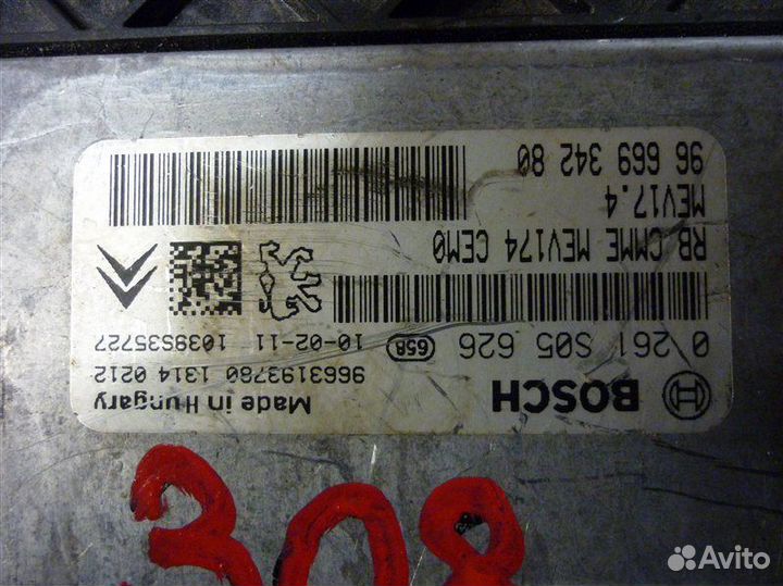 Блок управления двигателем Peugeot 308 хэтчбек