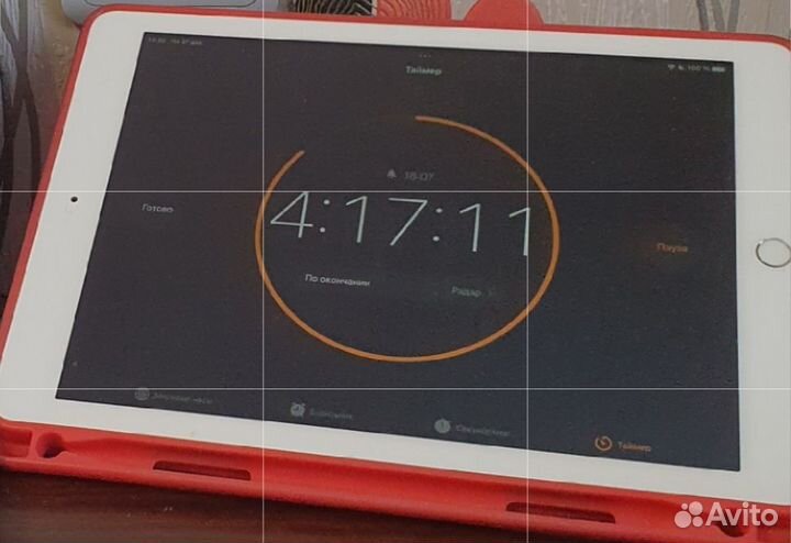 iPad 6 (2018) 128gb