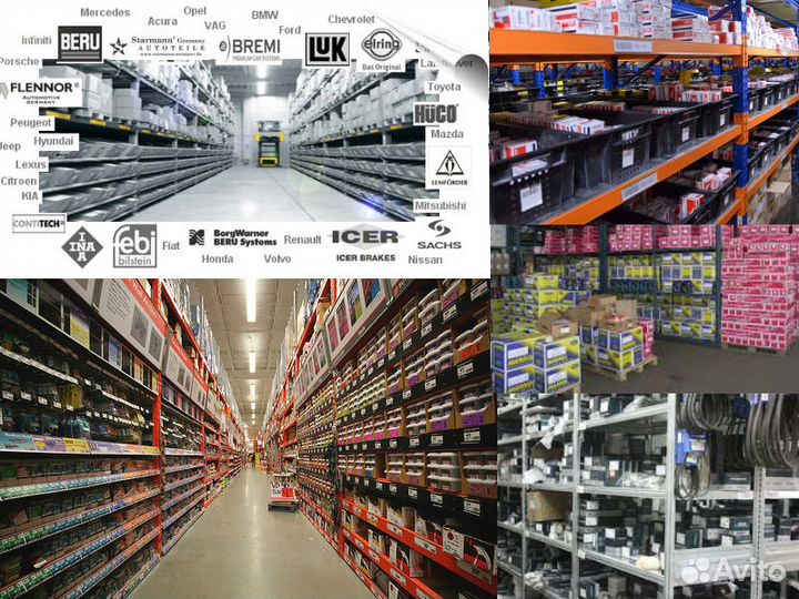 Наконечник рулевой Nissan Cube, Micra, Note