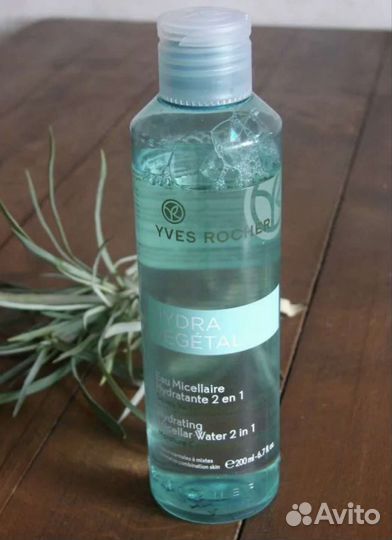 Увлажняющая мицелярная вода 2в1.Франция