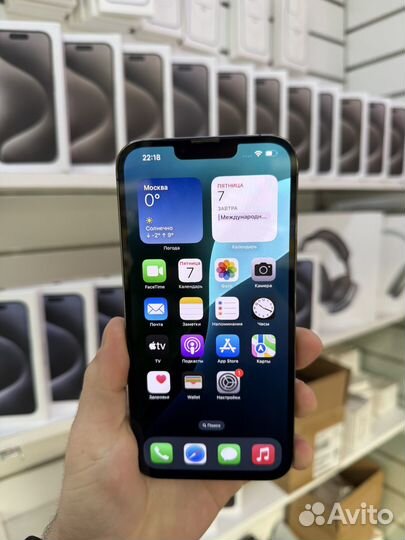 iPhone 13 Pro Max, 256 ГБ