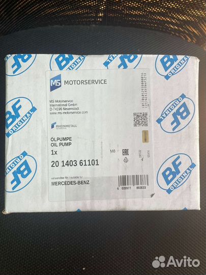 Масляный насос Mersedes BF 20140361101