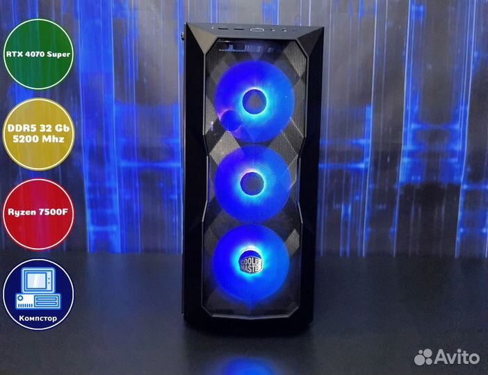 Мощный игровой пк AMD7500F-RTX4070SUP-32DDR5-VOQ0251