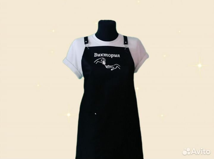 Фартук для мастера маникюра с логотипом